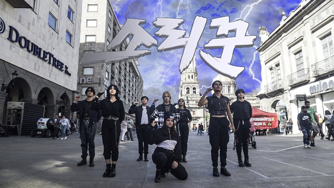 [KPOP IN PUBLIC] Stray Kids '소리꾼' THUNDEROUS Dance Cover by ONNE from Mexico