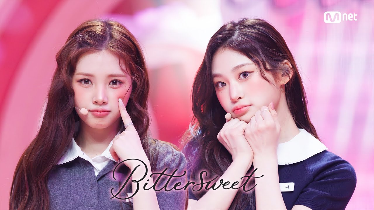 '최초 공개' Baby DONT Cry - Bittersweet #엠카운트다운 EP.921 | Mnet 260326 방송