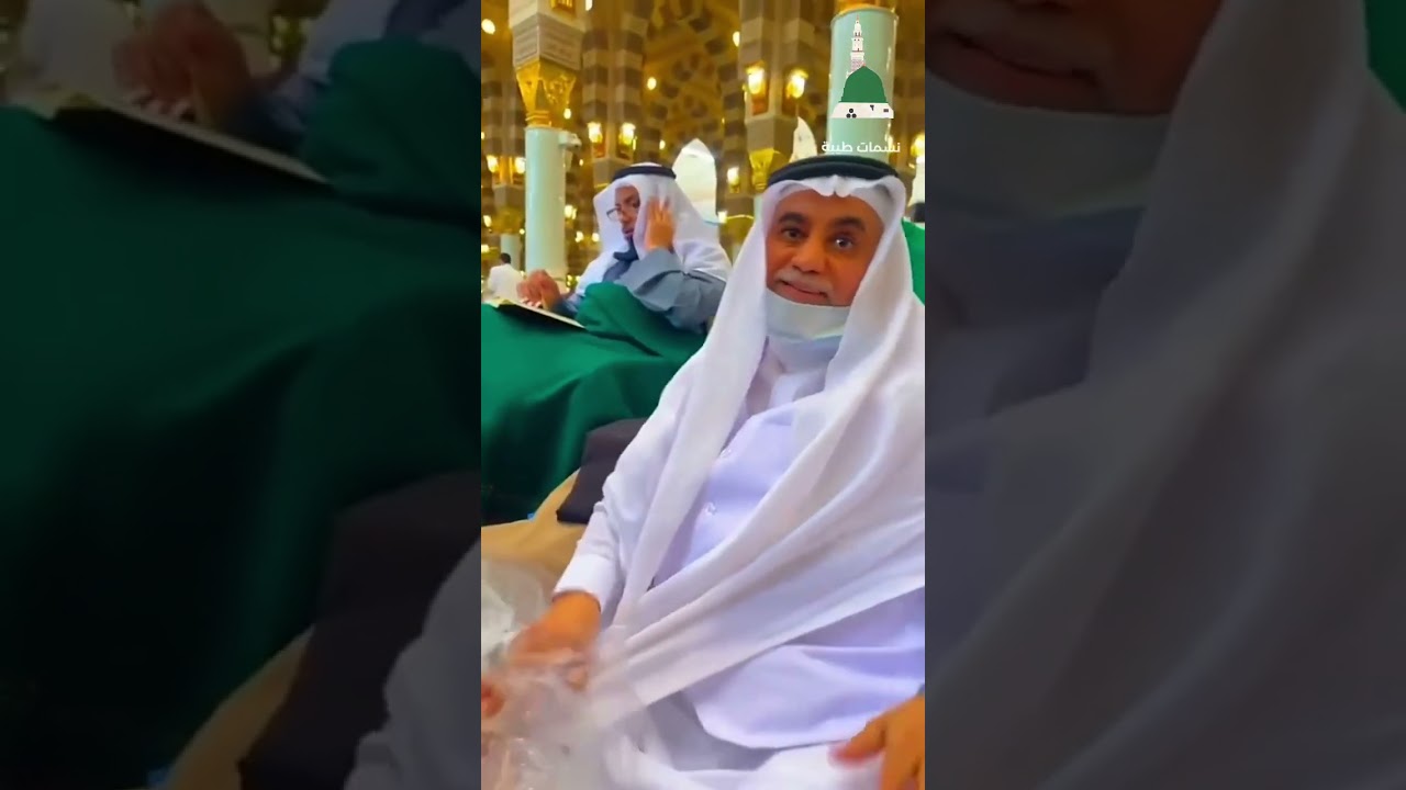 نسمات رمضانية من مسجد خير البرية صلى الله عليه وآله وسلم (٢) ١٤٤٤ هجرية