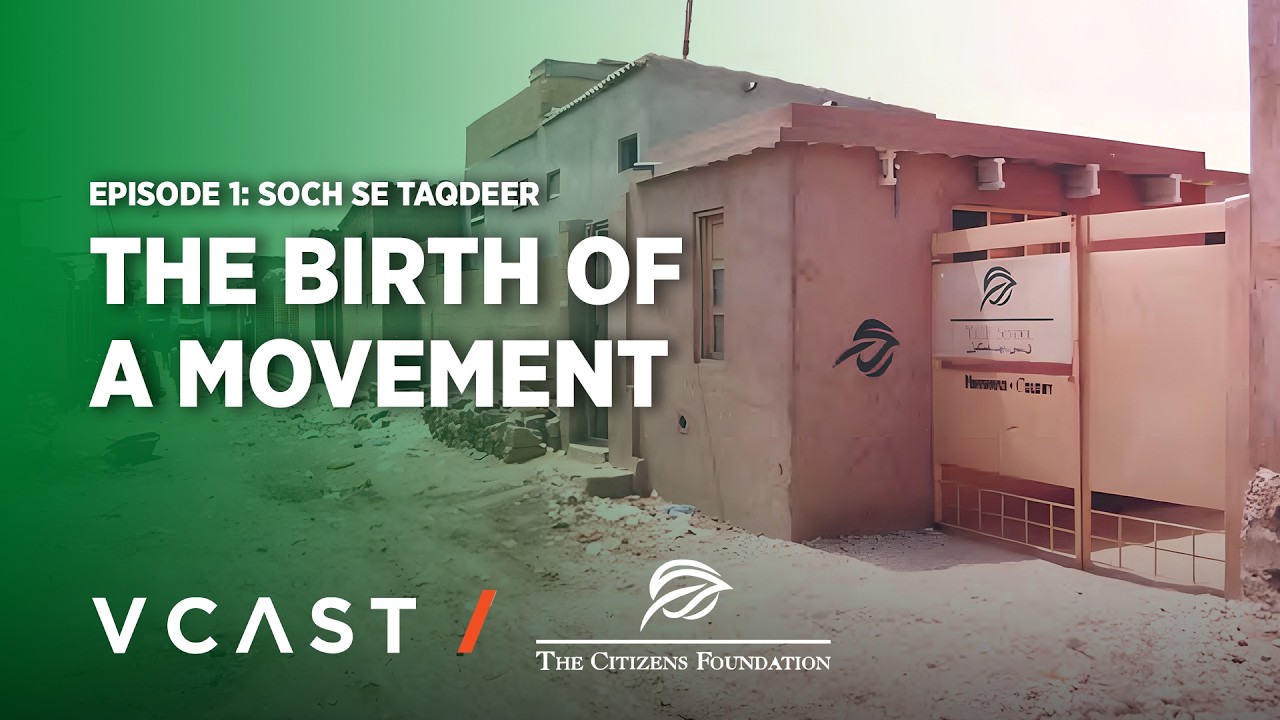 Soch Se Taqdeer | Episode 1: Karachi in the ’90s — Lawlessness and the Impulse to Act