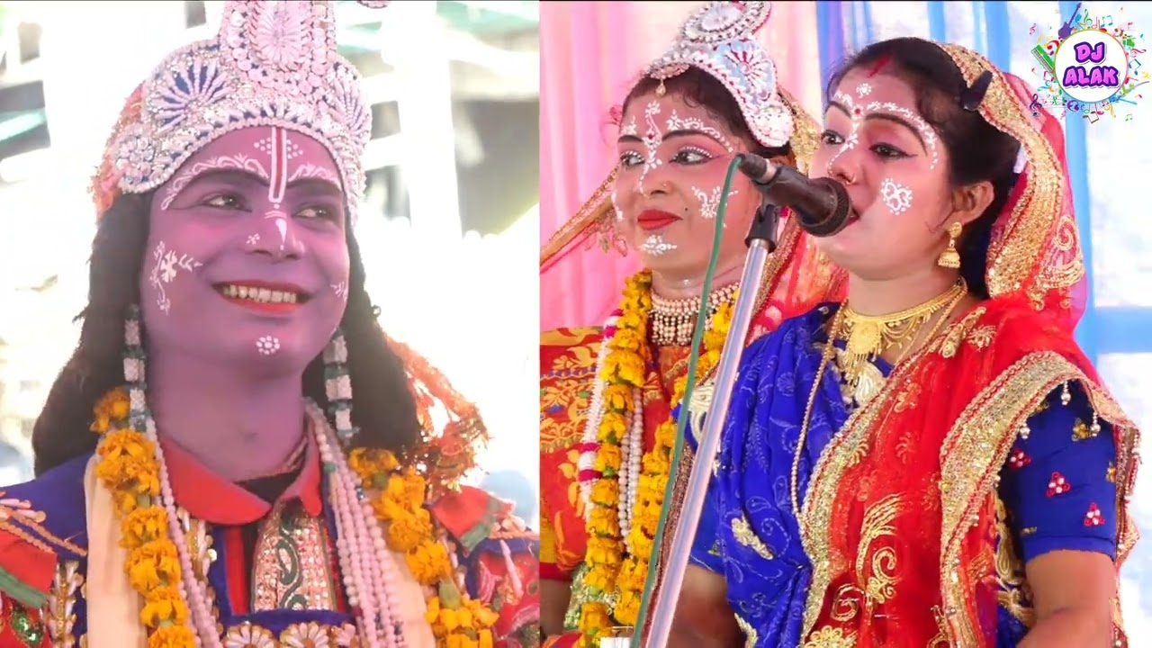 Shrabani Manna Das Pasara (রাধা কৃষ্ণের মিলন Part-2) 9733636793 / 6295686242