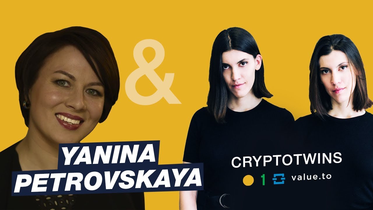 Security token offerings in Liechtenstein. CryptoTwins w/ Yanina Petrovskaya