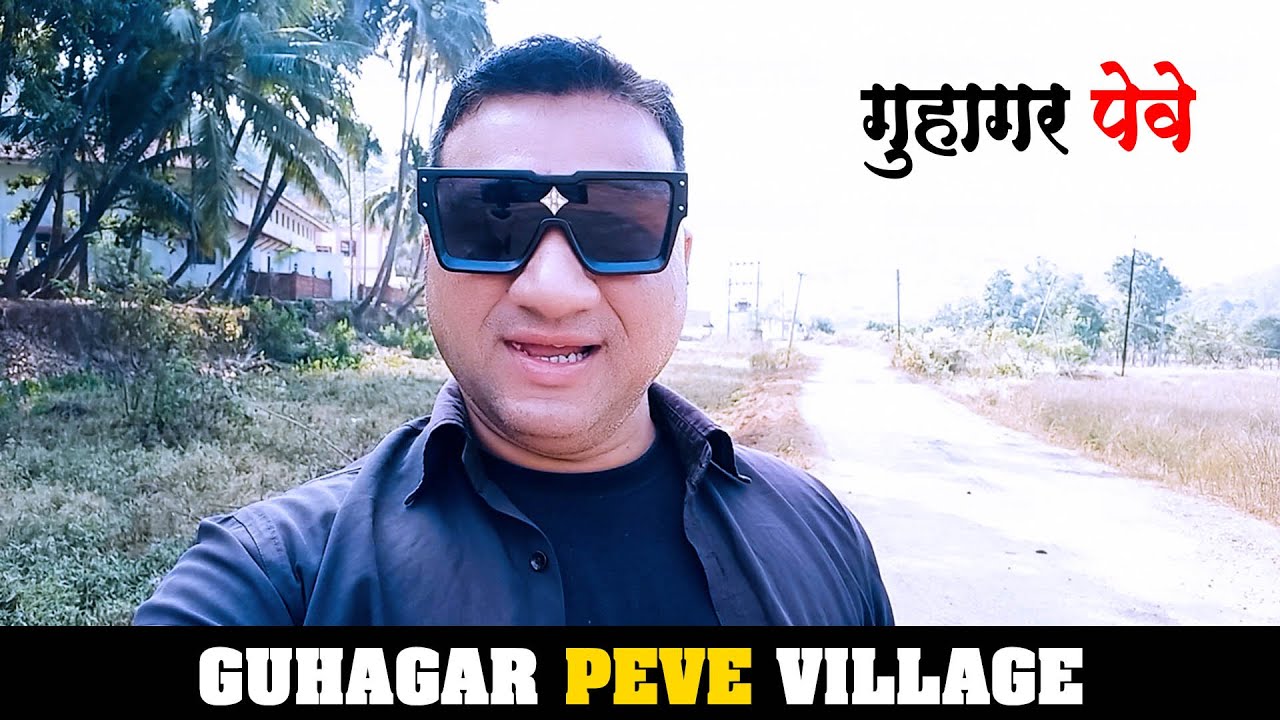 Peve Village / kokani baat / junaid deshmukh vlog @KokaniMountaineer @AKBARSIRAJ97