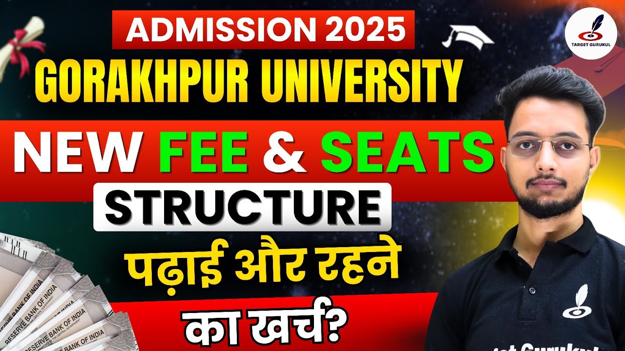 Gorakhpur University में पढ़ने और रहने का खर्च 🤔| DDU New Fee & Seat Structure 2025 | UG & PG|HOSTEL
