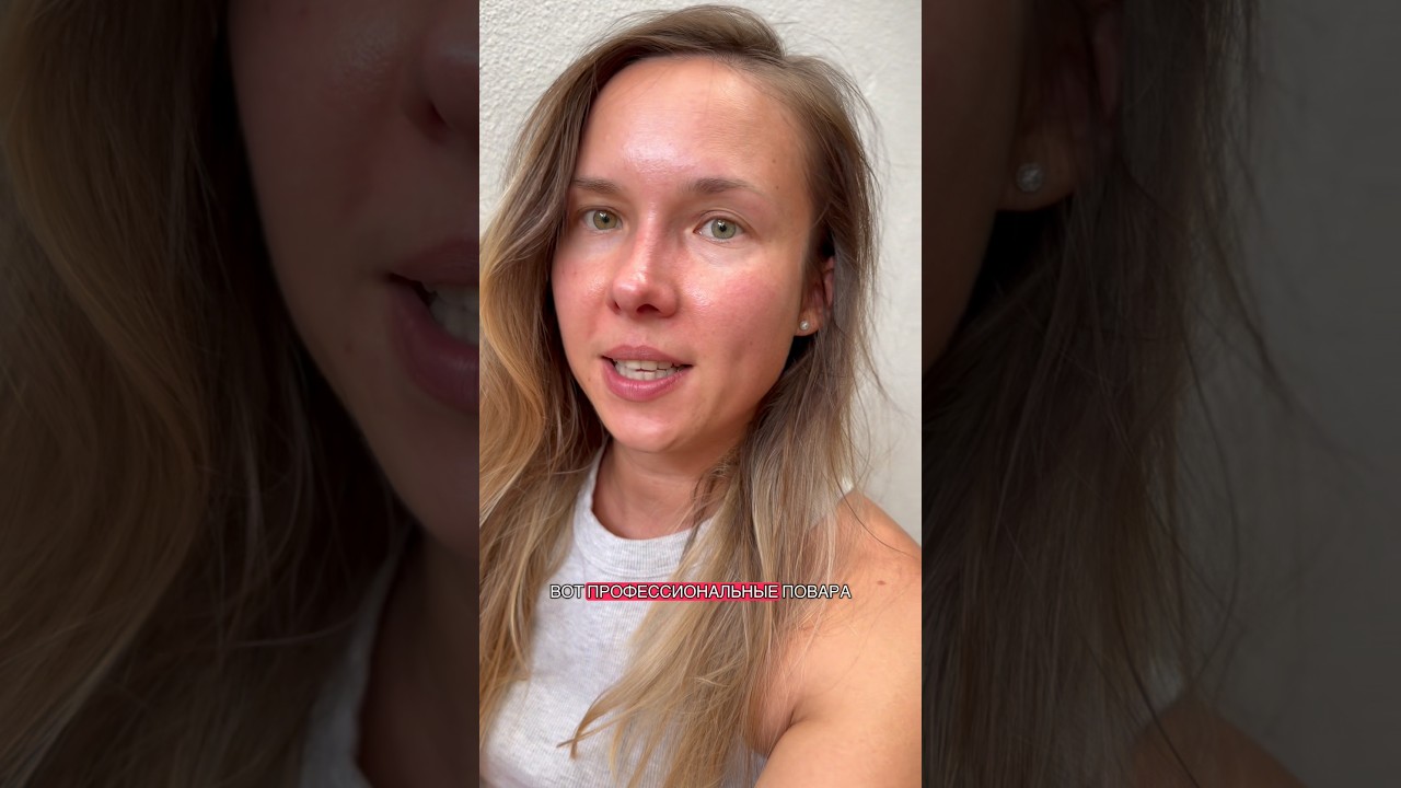 А вы обладаетe супер способностью резать лук и не рыдать? 😭