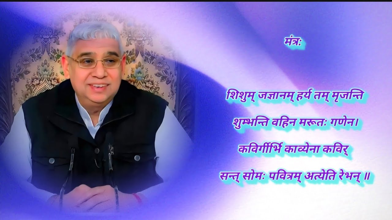 🔴 LIVE: पूर्ण परमात्मा की पहचान और सुखी जीवन का मार्ग | तत्वज्ञान | Sant Rampal Ji Maharaj
