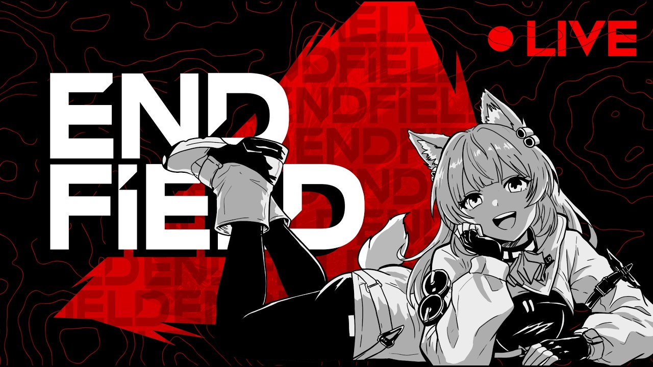 This dog is a good girl 【 Arknights Endfield 】