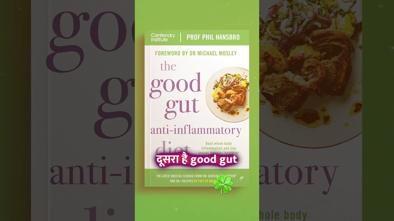 6 Must-Read Books to Understand Your Gut Health | Ram Verma | Podcast with Anchal #shorts
