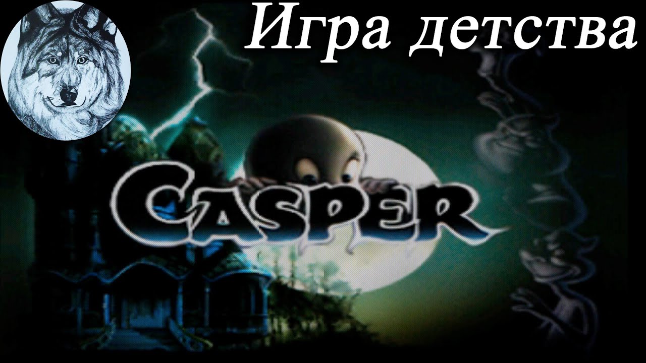Casper (PS1). Все секреты. Игры 90-х. Longplay.