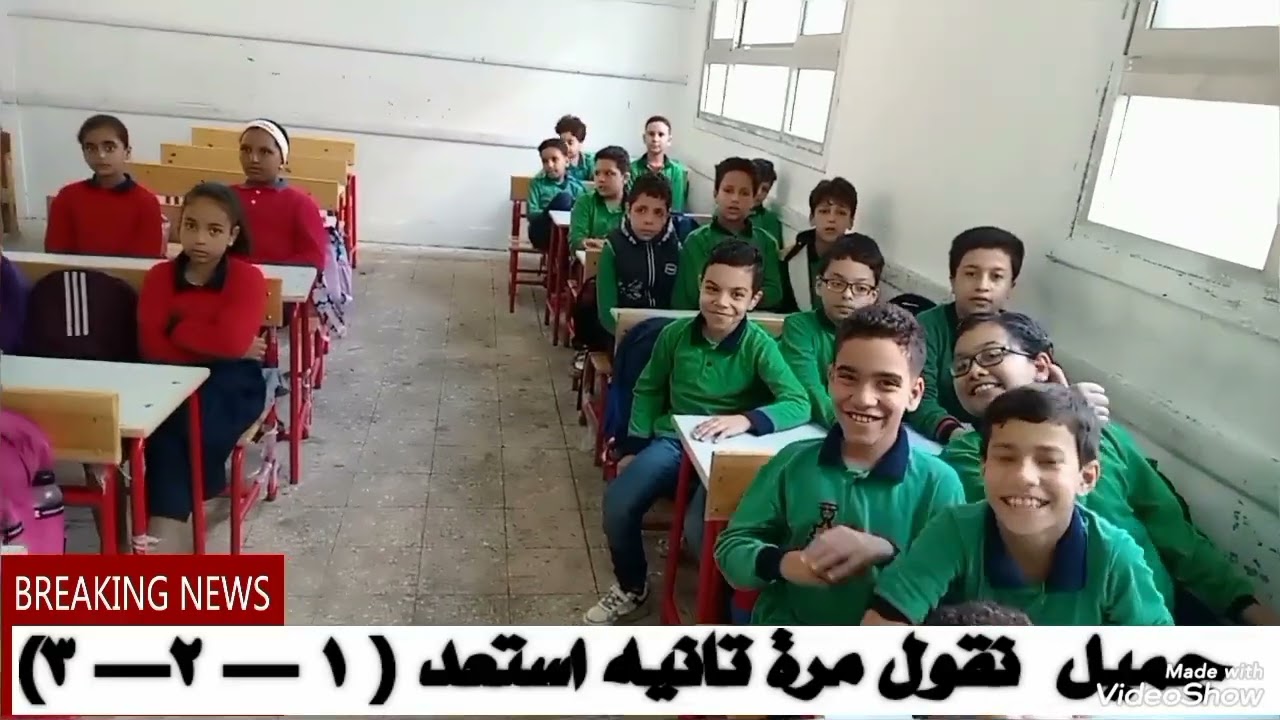 أغنية إعراب جمع المذكر السالم فصل ٤ / ١