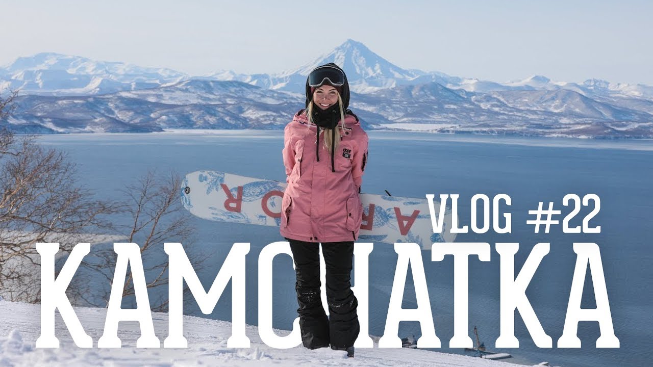KAMCHATKA - Знакомство с Камчаткой - PART 1 - VLOG #22