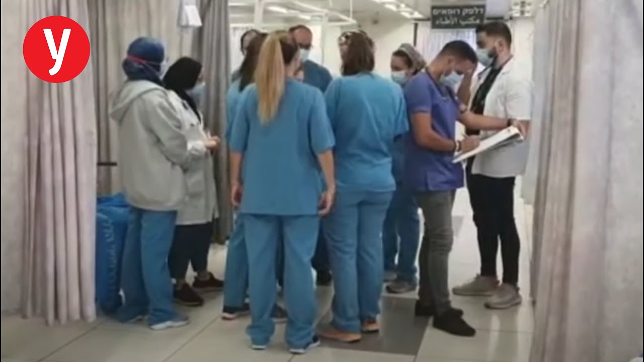 פועל בצמצום: חדר המיון בבית החולים הלל יפה, שנמצא תחת מתקפת סייבר