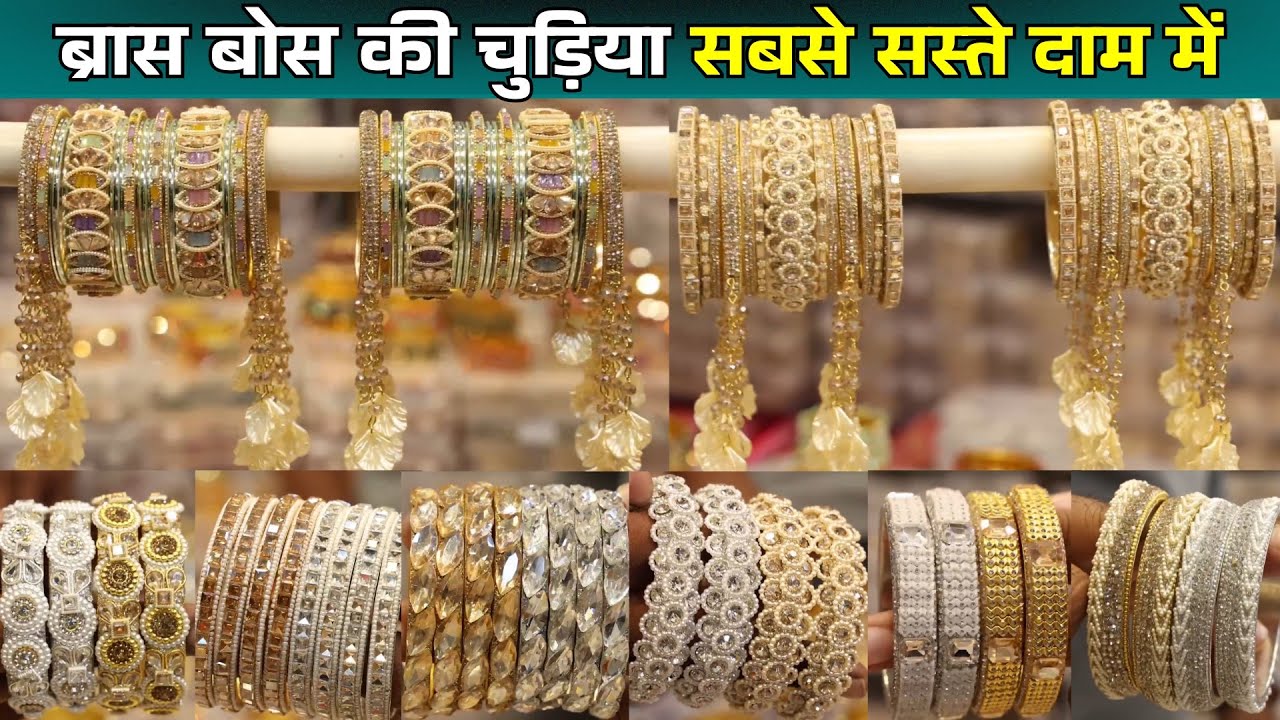 Brass Boss Bangles Manufacturer in Jaipur Rajasthan | Brass Boss Bangles at Wholesale Price