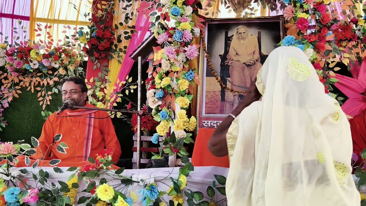 संतमत के भजन सम्राट स्वामी गुरु शरण सुमन बाबा का प्रवचन 
