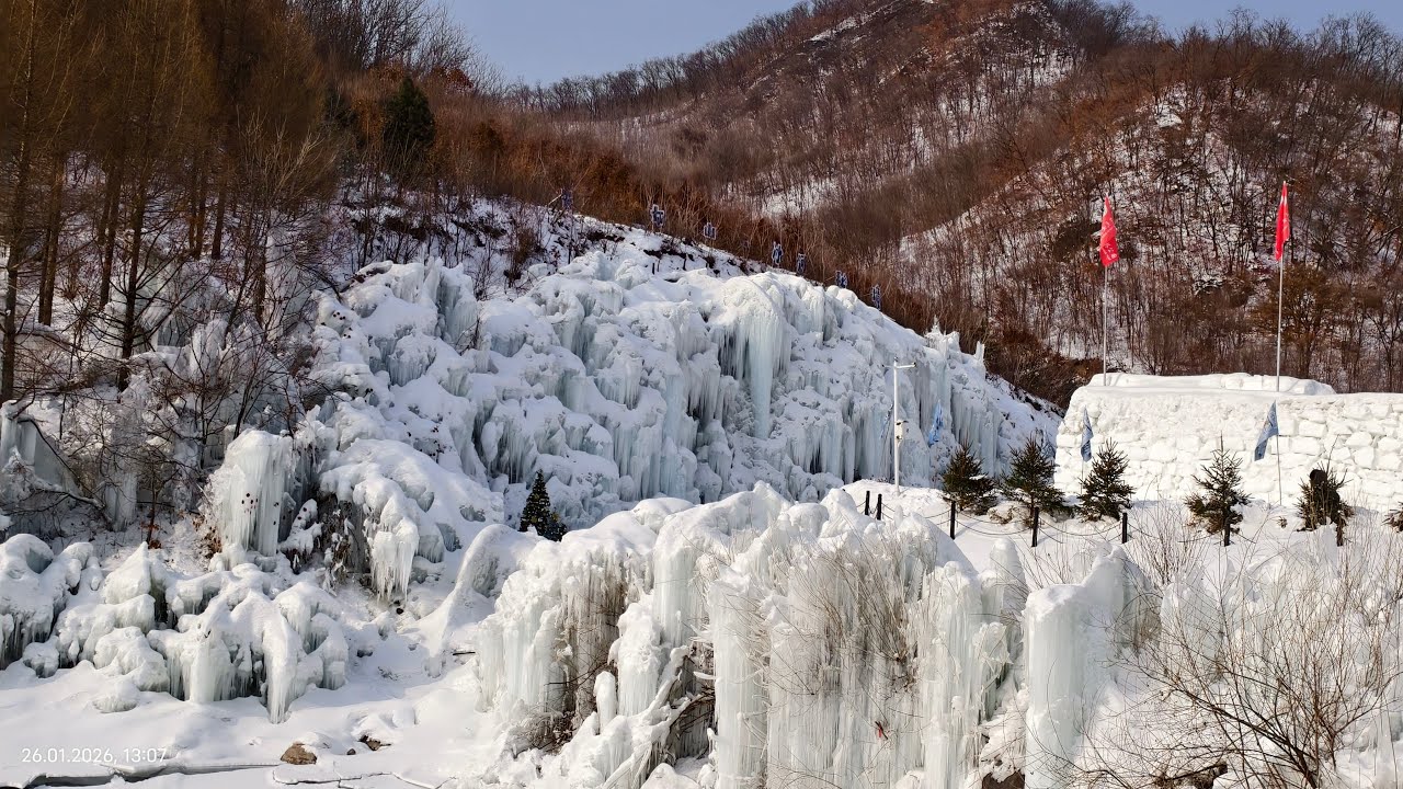 Снежный парк в Китае