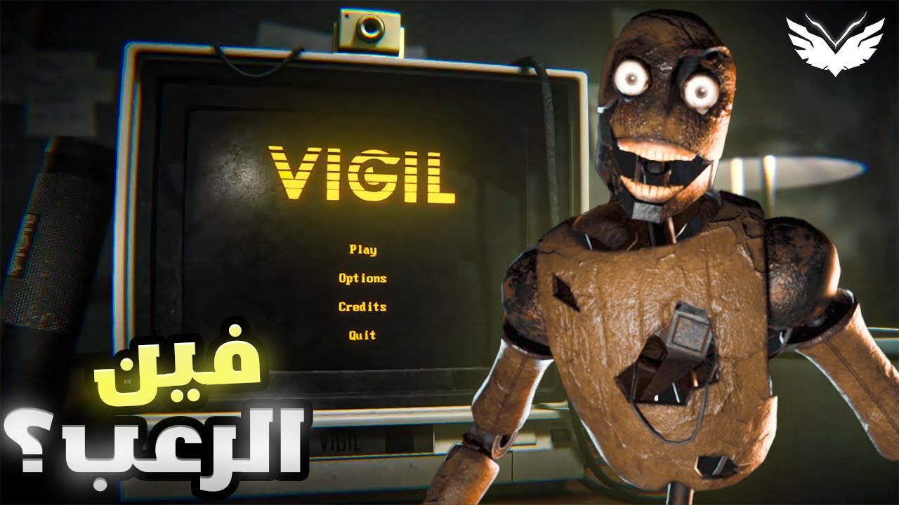 VIGIL | 😒💔أريد أن أشعر بالخوف