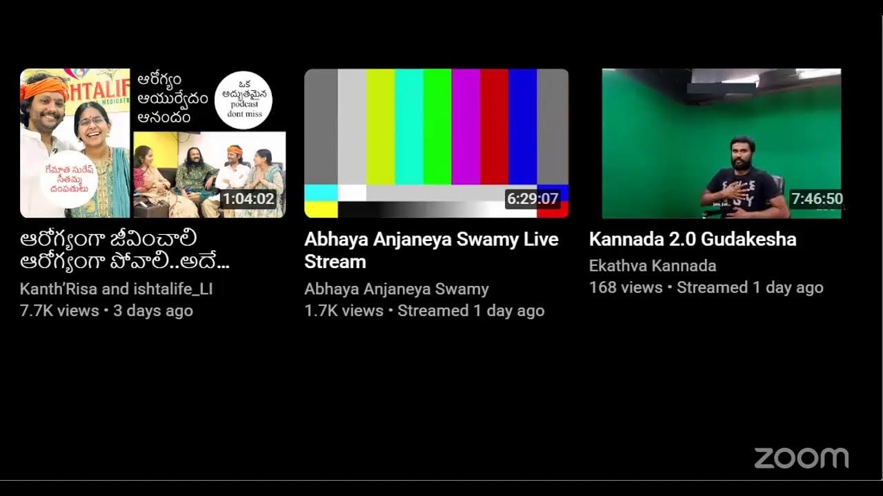 Kannada 2.0 Gudakesha