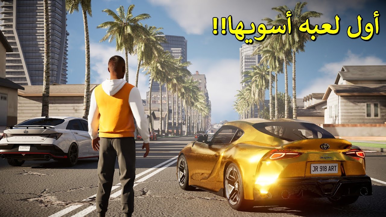 جربت اطور لعبه لاول مره!! والنتيجه رهيبه🔥