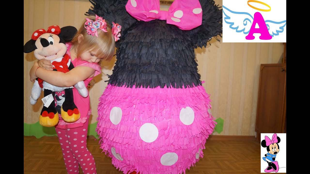 Giant Egg Surprise Minnie Mouse Disney toys Гигантское яйцо Сюрприз Мини Маус игрушки Дисней