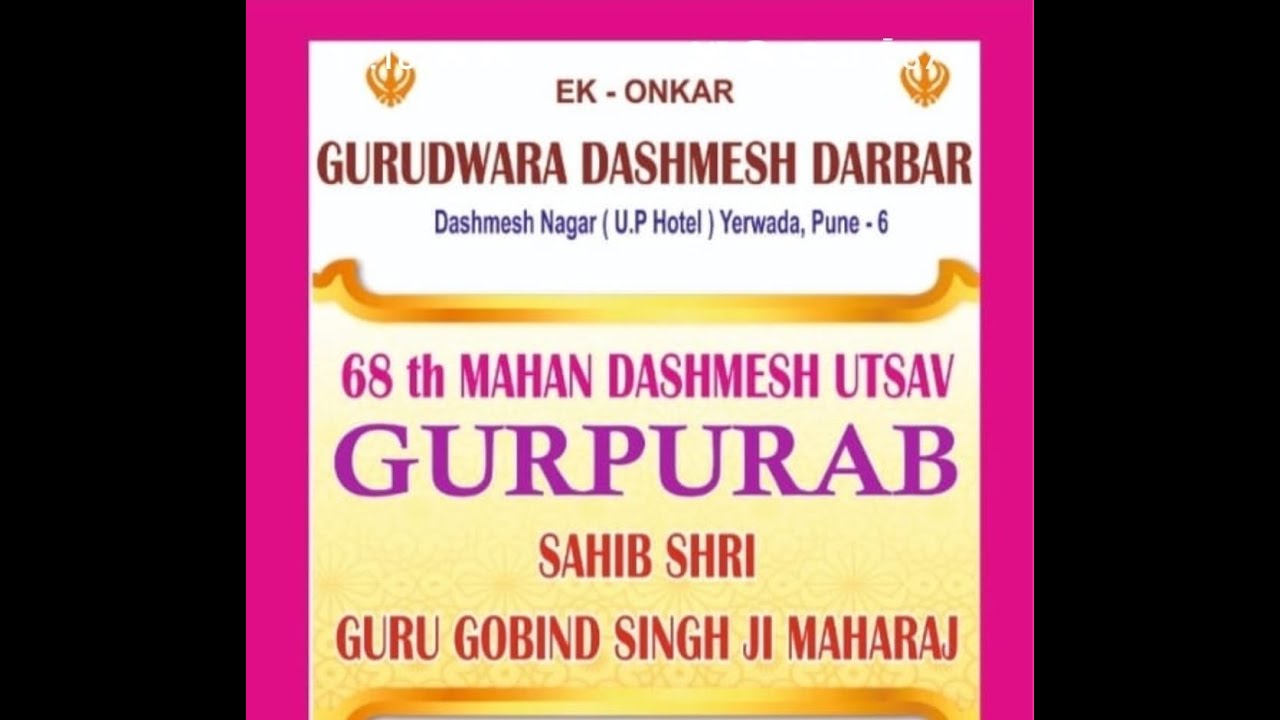 Evening Diwan Gurudwara Dashmesh Darbar UP Hotel Yerwada Pune