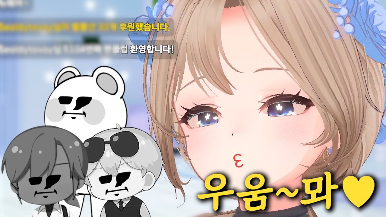 이건 좀...｜늪지대 핫클립