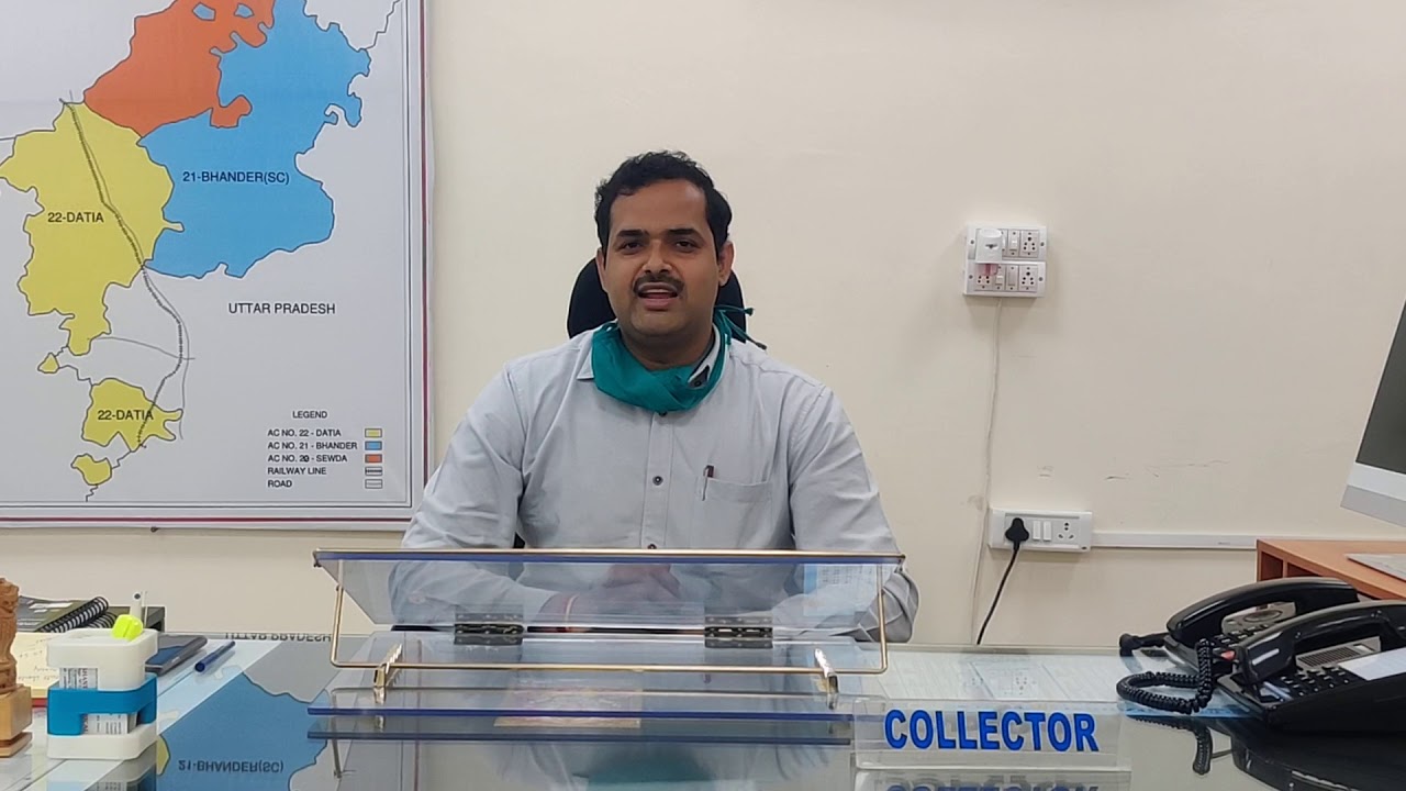 Message From Collector and District Magistrate Datia Shri Rohit Singh