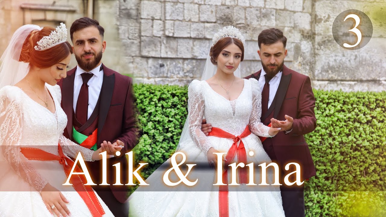 Alik & Irina / Part 3 / Yezidi Wedding /  Dawata Ezdia / Езидская свадьба / by KELESH VIDEO