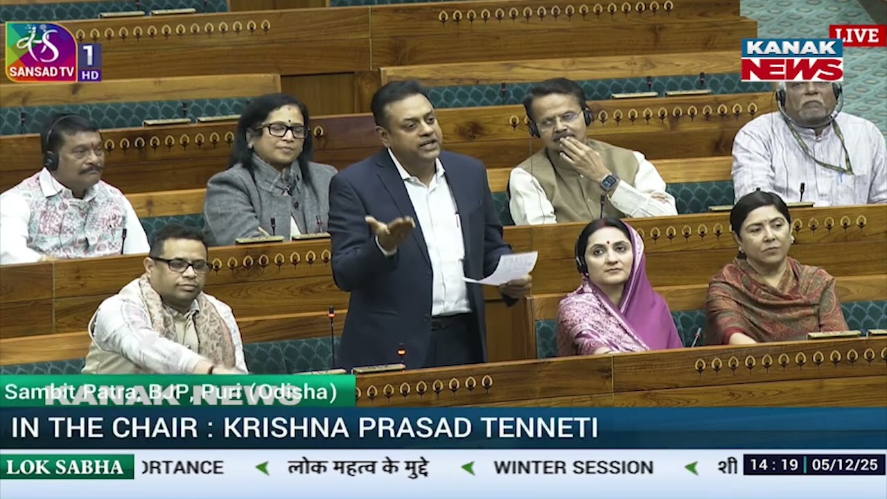 Sambit Patra Raises Strong Voice In Parliament Against Bangladeshi And Rohingya Infiltrators