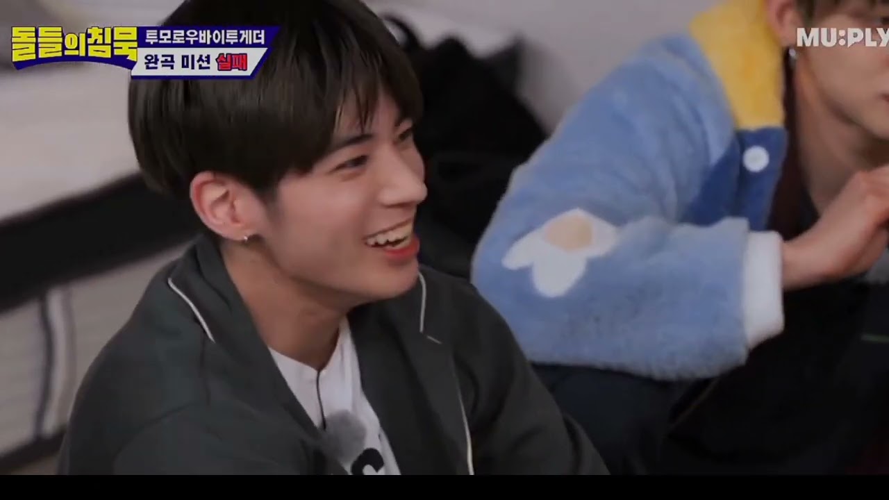 (yeongyu-beomjun)รู้งี้เป็นแฟนกันตั้งนานแล้ว - cover by nicekeee ⟨ slowed + reverb + lyrics ⟩