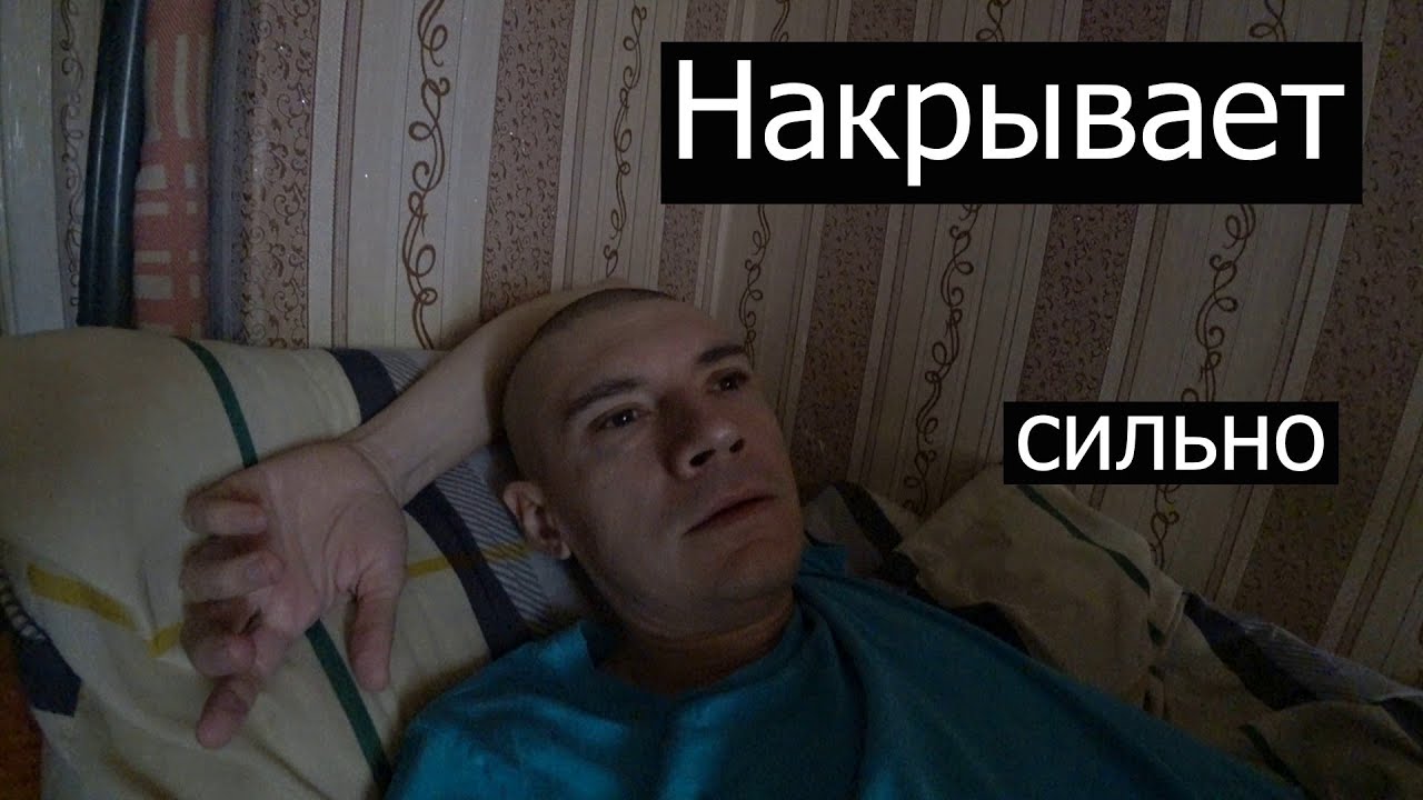Что такое осень - это ж@па.