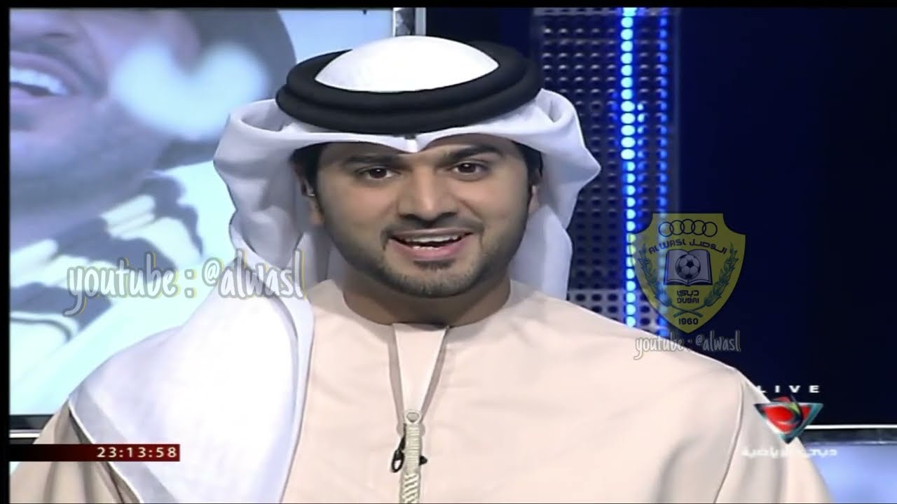 برنامج الجماهير | فوز الوصل بكأس رئيس الدولة 2007