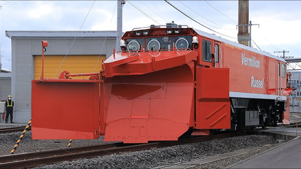 新型除雪車両「キヤ２９１形ラッセル気動車」登場