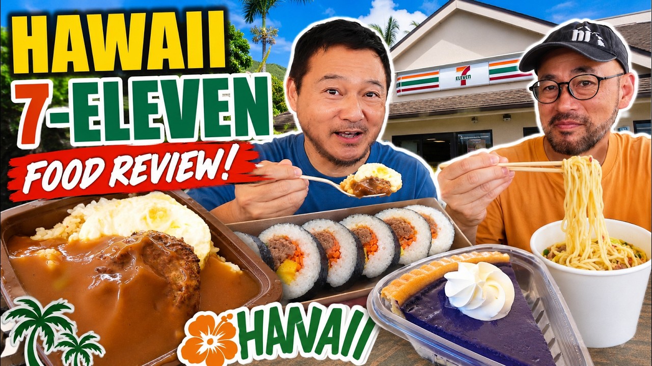 We Tried Hawaii 7-Eleven Food! Is It Actually Good?