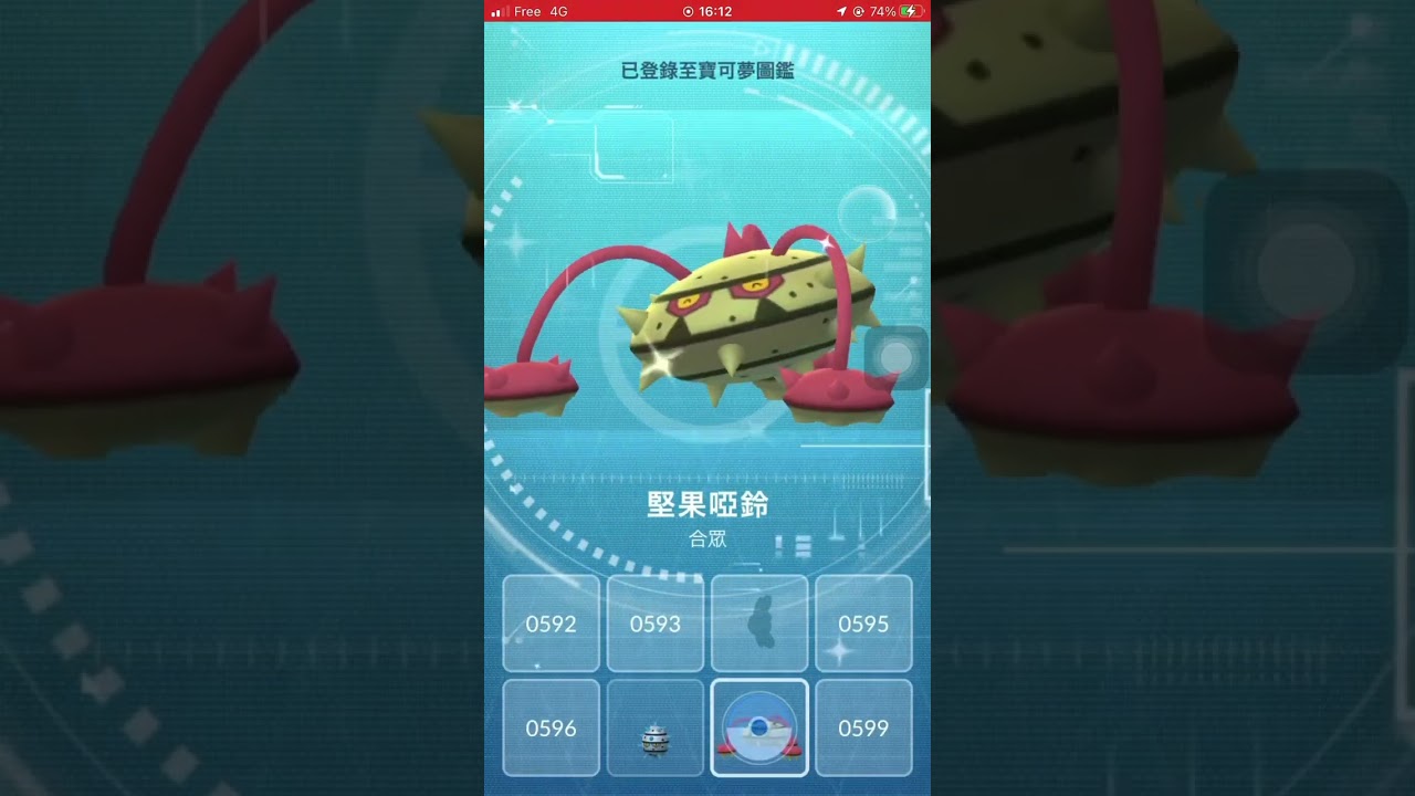 #shiny