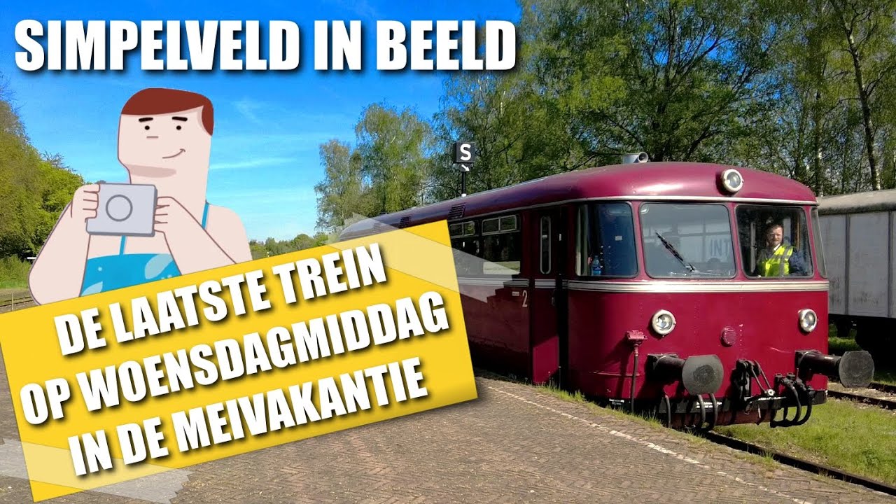 Miljoenenlijn Simpelveld - de laatste trein op woensdagmiddag in de meivakantie