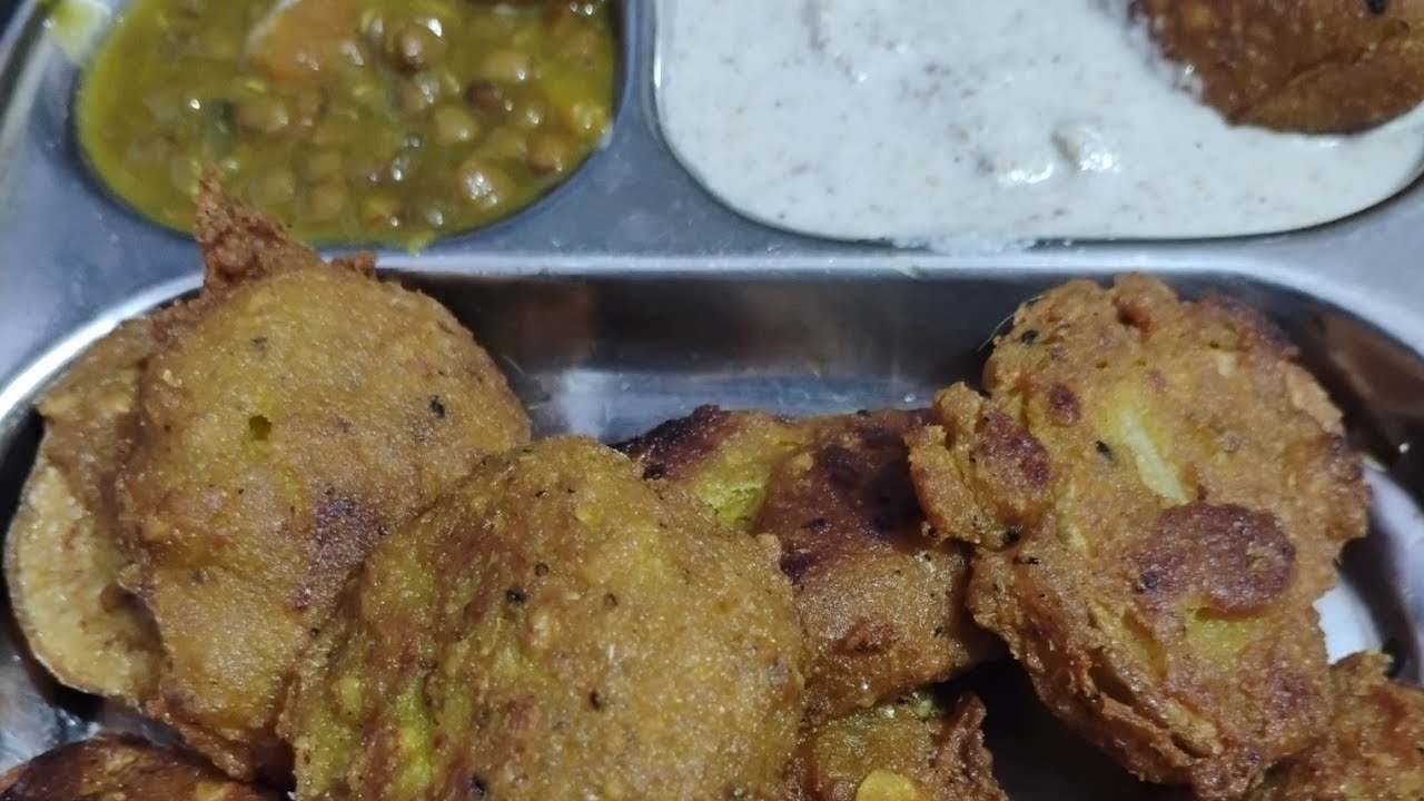 हड़जोर की पकौड़ी