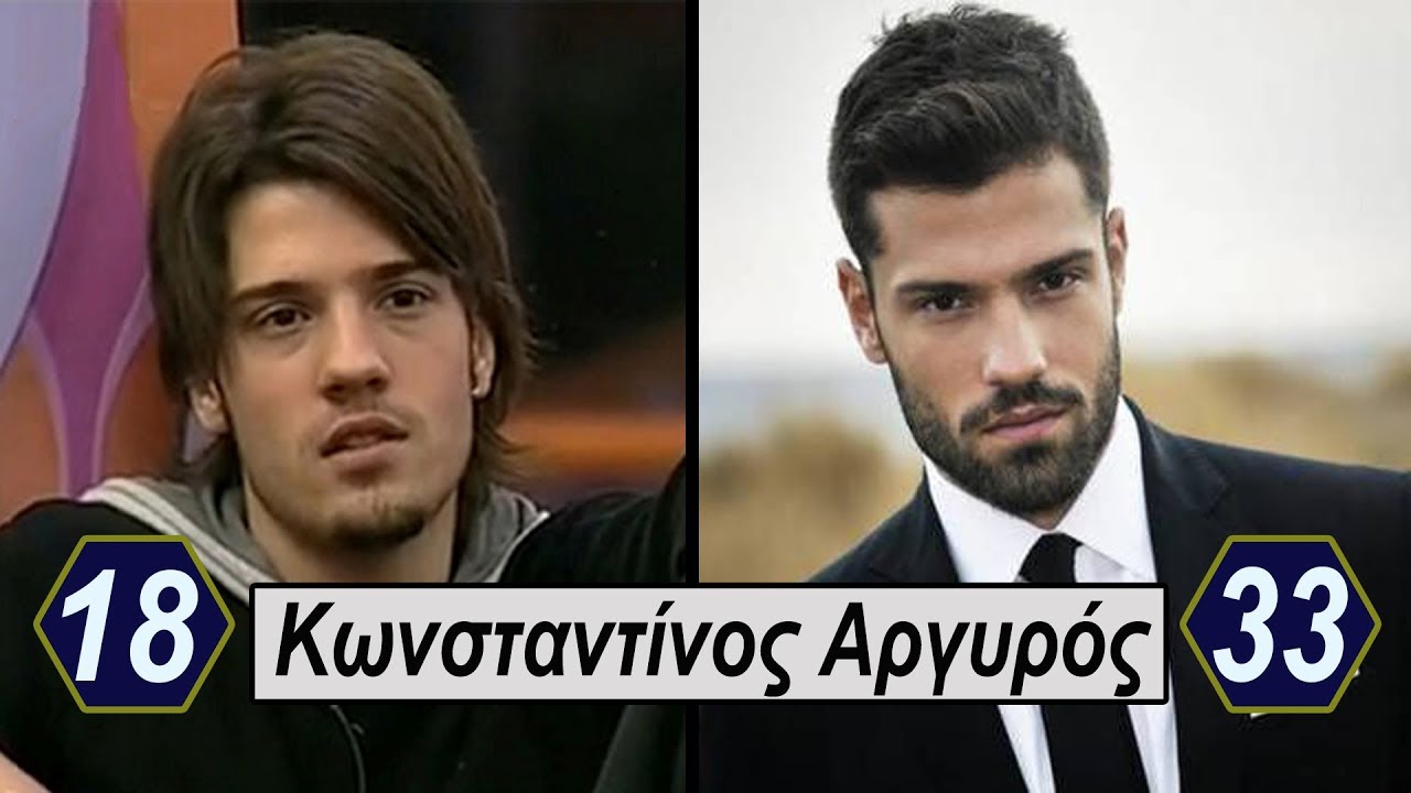 Έλληνες Τραγουδιστές ★ ΠΡΙΝ και ΜΕΤΑ ★ ΔΕΝ ΘΑ ΤΟΥΣ ΑΝΑΓΝΩΡΙΣΕΤΕ!!!
