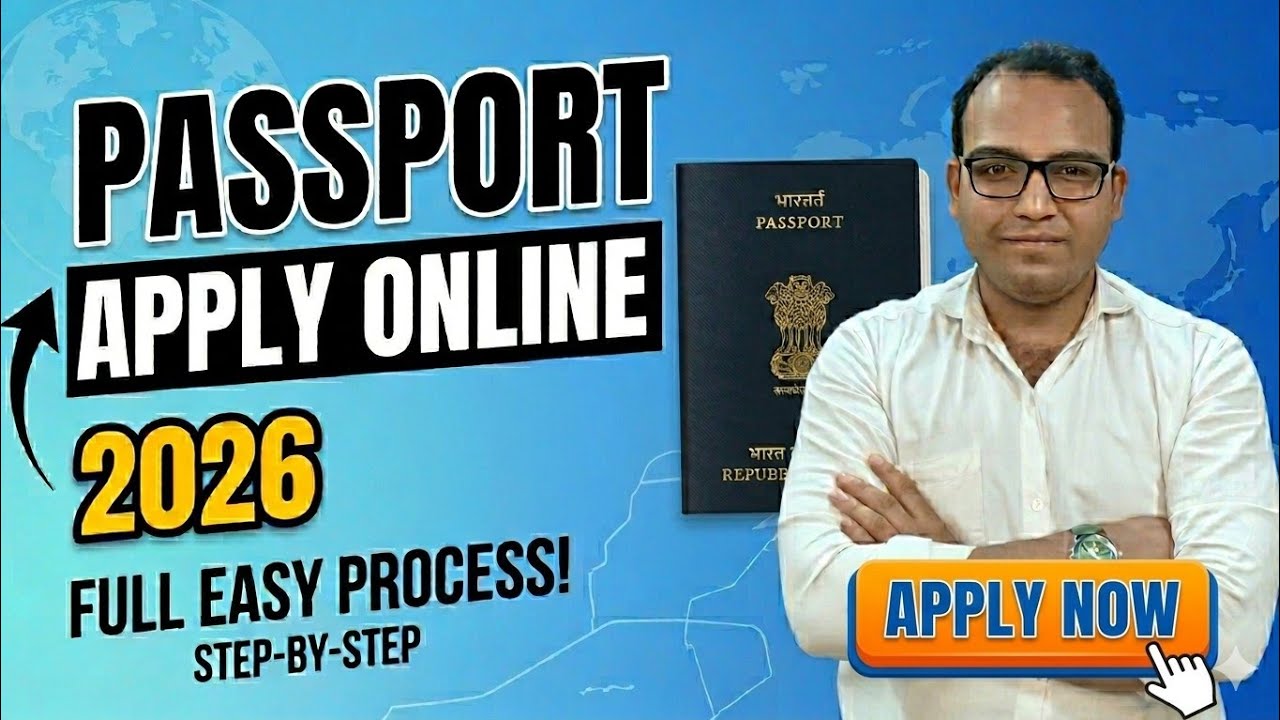 PASSPORT Apply Online | How To Apply Passport Online | TanveerMH04