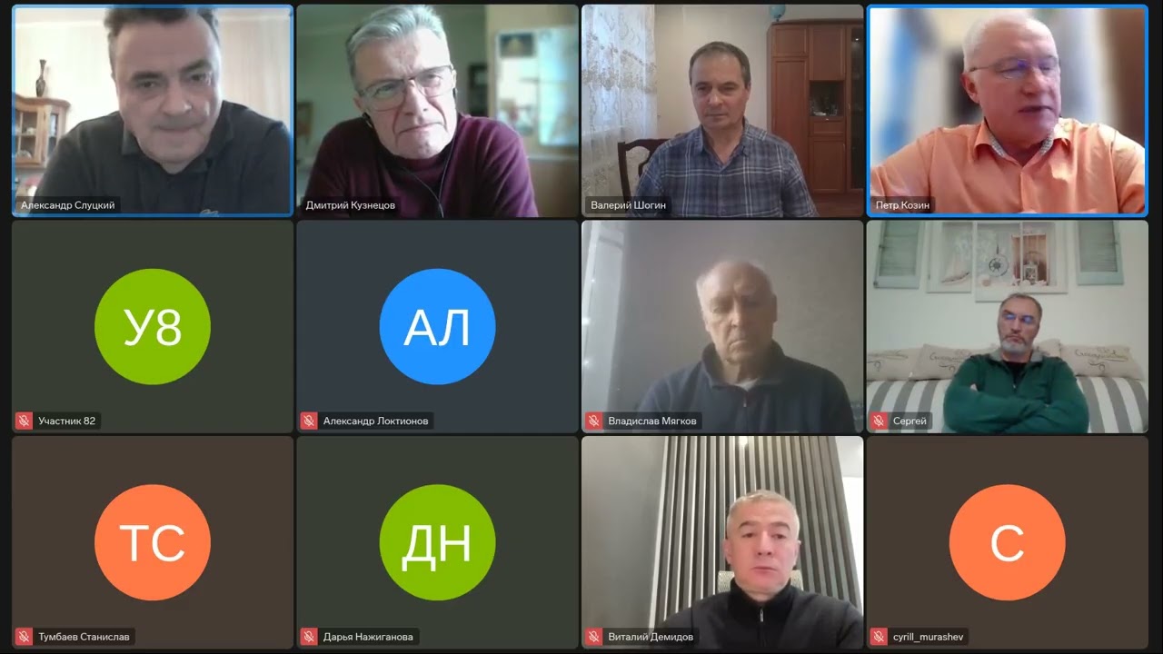 Оценка сельхоз-земель, расположенных в границах населённых пунктов - Д.Д. Кузнецов 2026-01-30