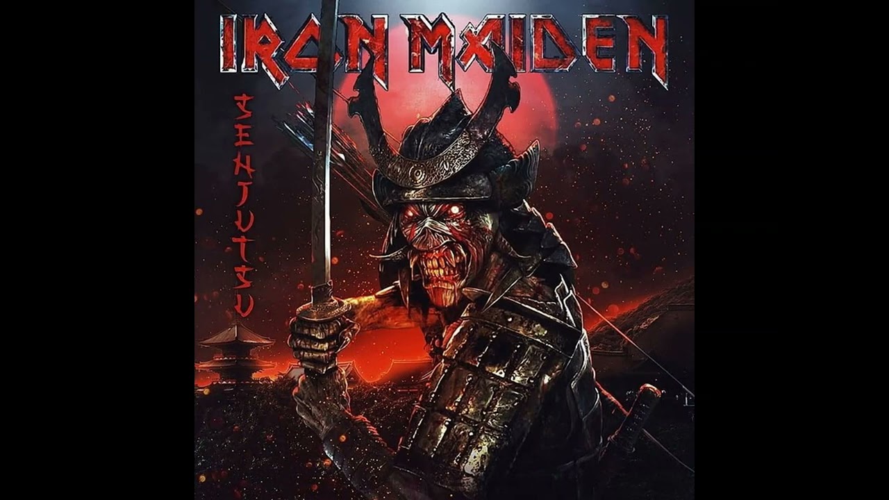 Hell On Earth (Remixed) - Iron Maiden