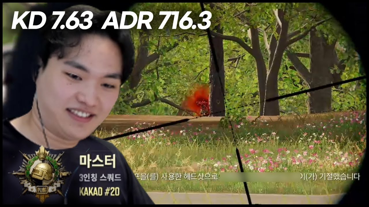 [5천점 달리기] 현재 카배 20등 달성했습니다