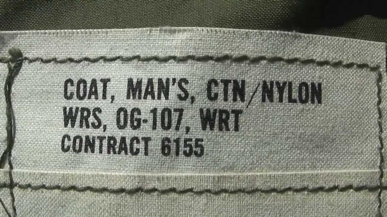Vintage M-1951 Field Jacket - Late Production Model (Last Pattern)