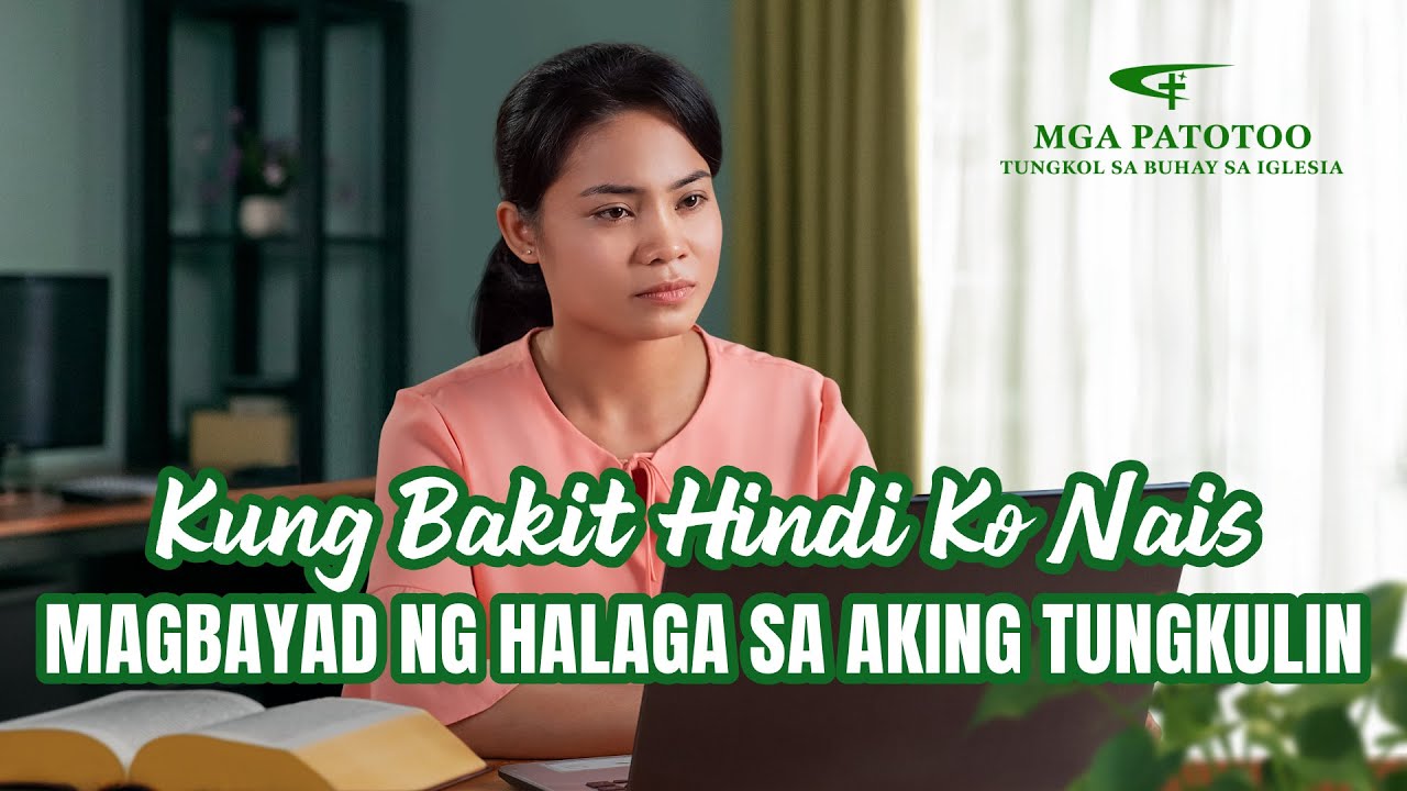 Tagalog Testimony Video | 