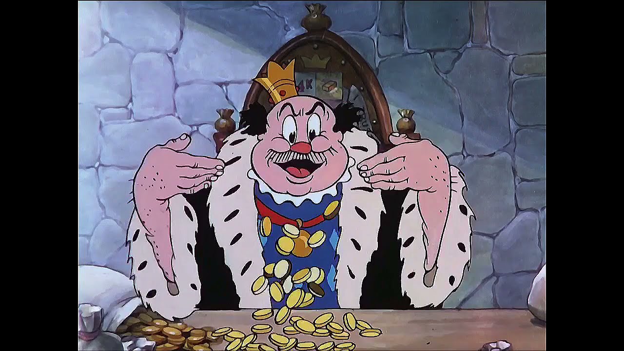 Silly Symphony - The golden touch (Reversed)