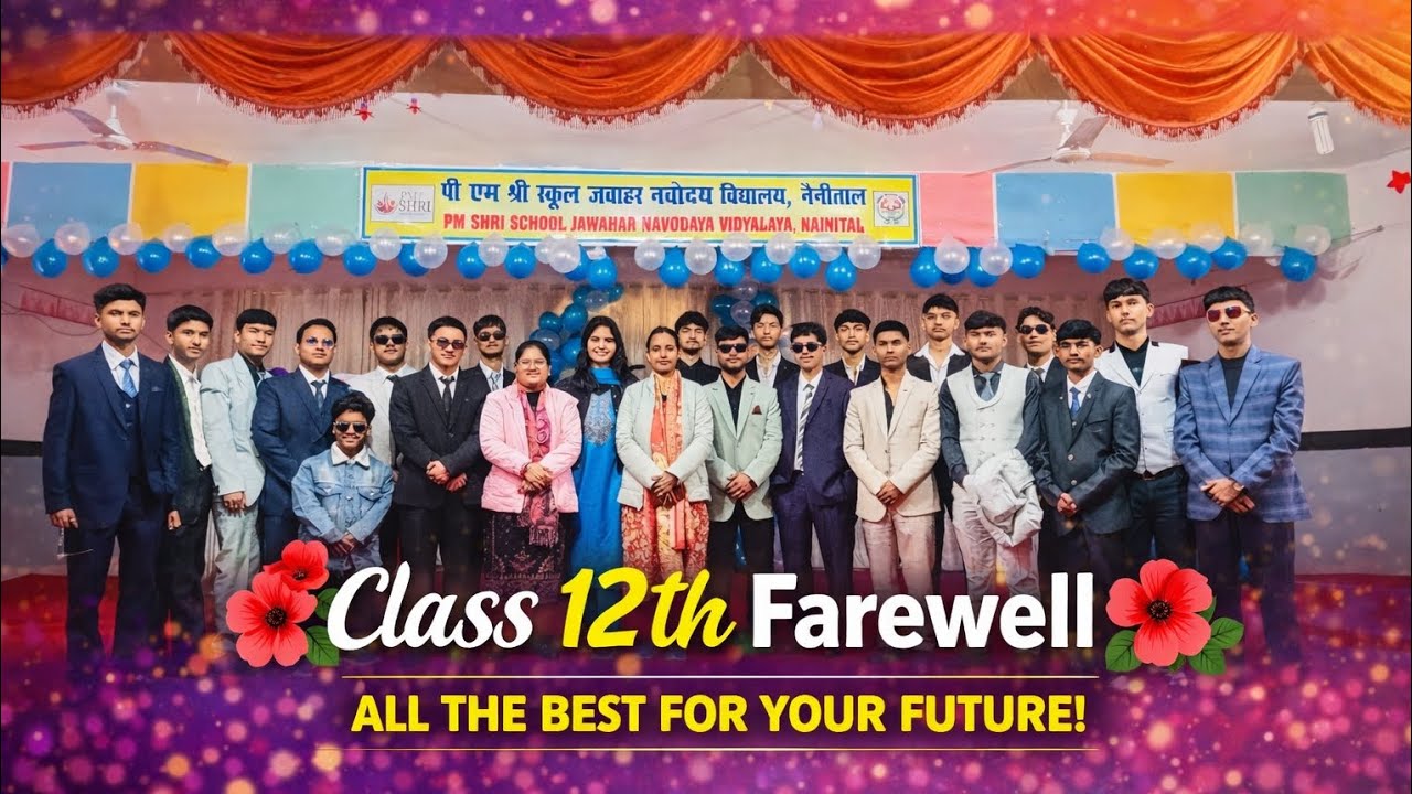 JNV Class 12th Farewell 2026 🎓 | Emotional Goodbye Batch 2026#JNV#Navodaya#JNVFarewell
