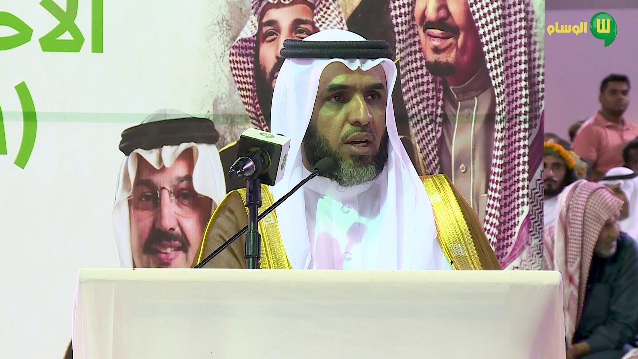الدكتور بن كردم يقول للأمير تركي بن طلال بدون مقدمات ولا مجاملات ..