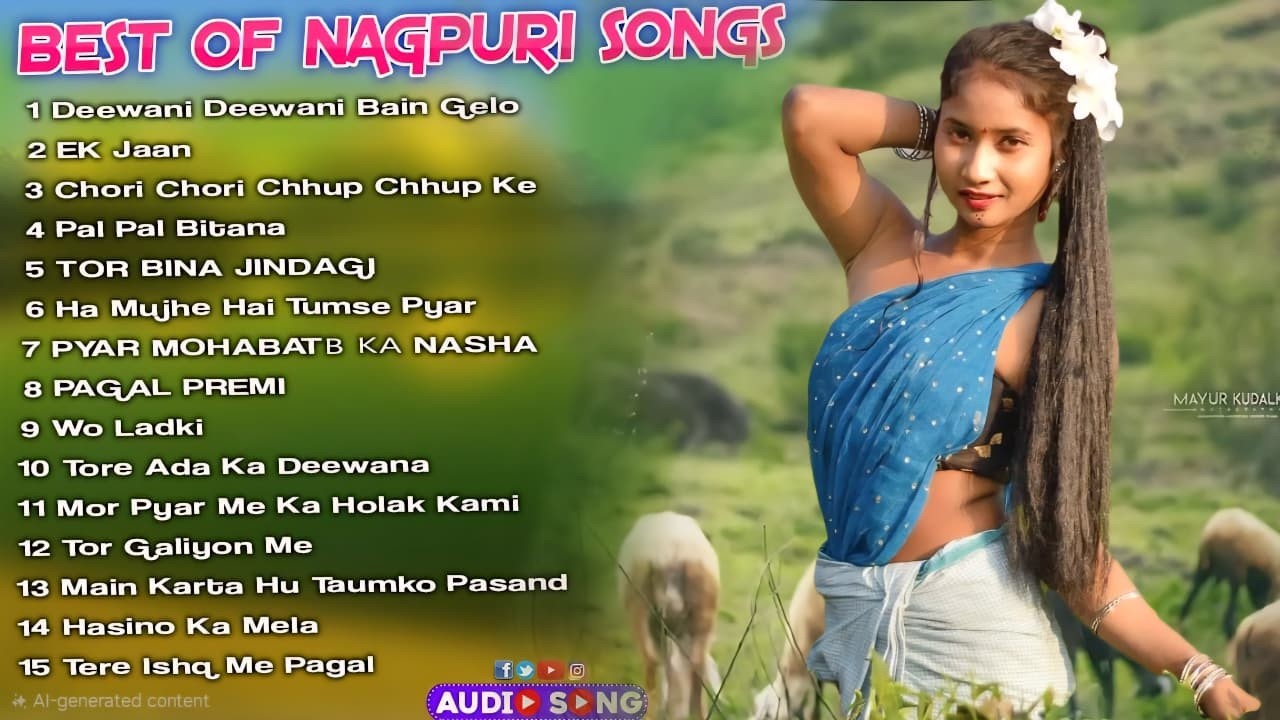 New Nagpuri Nonstop Song 2026 | Singer Suman Gupta | Toke Dekhal Bina | Dance Song 2026 #sadrisong