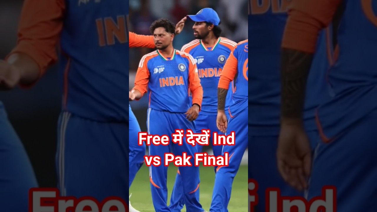 Asia Cup 2025 Live Streaming | Ind vs Pak Final Match Free Me Live Kaise Dekhe #shorts