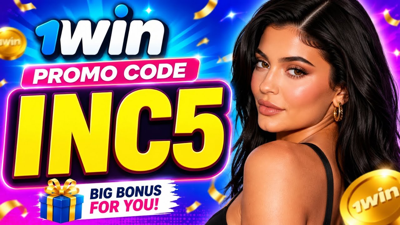 1win Promo Code - How to Earn money from 1win