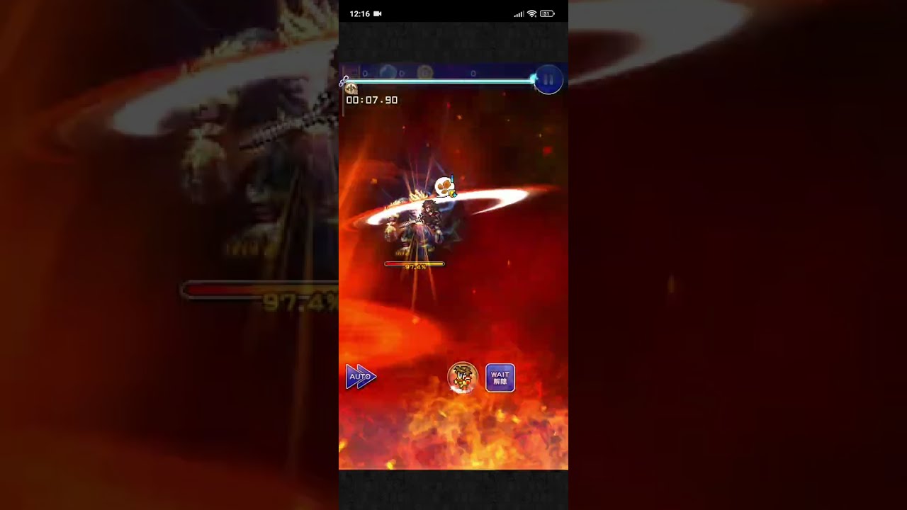 FFRK Clive Army of One